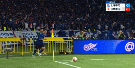 1720270900194093414.gif 赛事注册-【中超】马莱莱戴帽于汉超替补建功 申花6比0泰山
