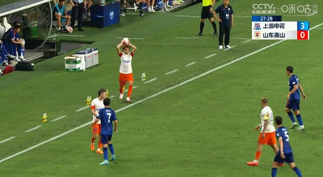 1720270967850049515.gif 赛事注册-【中超】马莱莱戴帽于汉超替补建功 申花6比0泰山