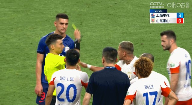 1720270974087010916.gif 赛事注册-【中超】马莱莱戴帽于汉超替补建功 申花6比0泰山