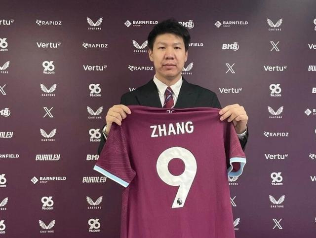 英雄联盟世界赛-最大希望！张家鸣留洋3场3球成大腿：只差2场拿到英超劳工证|伯恩利|球员|拜仁|台球|联赛杯_新浪体育_新浪新闻