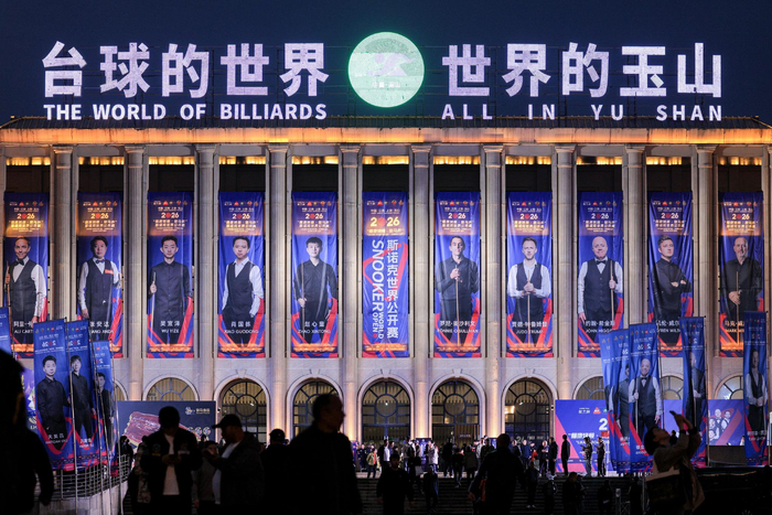 全球总决赛直播-大看台 | 20年，中国人把英媒的问号拉成了感叹号|丁俊晖|吴宜泽|斯诺克|赵心童|台球_新浪体育_新浪新闻