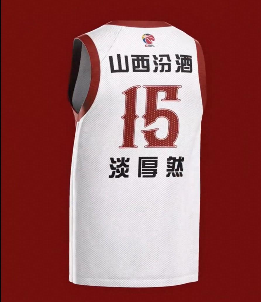 法甲
